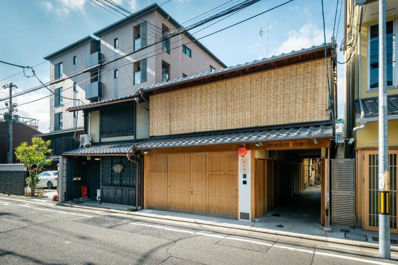 Hanatoki Machiya House Кіото Екстер'єр фото